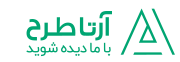 آرتا طرح - شرکت مشاوره مارکتینگ، تبلیغات و روابط عمومی